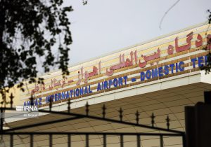 تمامی آسیب های ناشی از حملات دشمن به فرودگاه اهواز بازسازی شده و فرودگاه در آمادگی کامل است