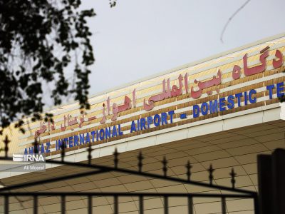 تمامی آسیب های ناشی از حملات دشمن به فرودگاه اهواز بازسازی شده و فرودگاه در آمادگی کامل است