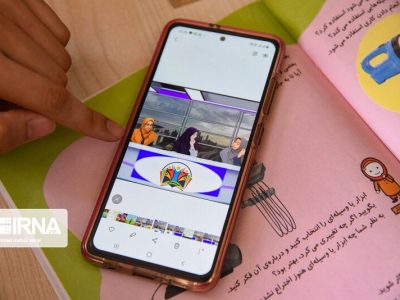 اجرای طرح های فرمول هفت و ۲۰ برای دوره متوسطه در جهت تکمیل کردن اهداف آموزشی