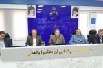 حمایت از واحدهای صنعتی و گارگران در جهت تحقق اقتصاد مقاومتی