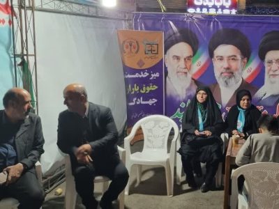 روایتی از ایستادگی سازمان بسیج حقوقدانان خوزستان در تجمعات مردمی / وقتی عدالت با بصیرت گره می خورد / حقوقدانان بسیجی، شبانه به درد مردم می رسند