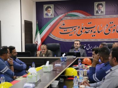 شرکت توزیع برق خوزستان در اجرای طرح مهتاب رتبه ی اول کشور را کسب کرد