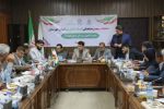 ترکیب جدید اعضای مجمع هماهنگی اصناف کشاورزی خوزستان مشخص شد