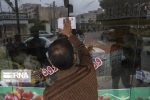۲۱ واحد صنفی مختلف در آبادان مهروموم شدند