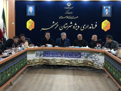 همه ی دستگاه ها در حل مشکلات معیشتی و زیرساختی در خرمشهر باید تلاش کنند