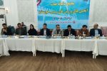 توسعه ی زیرساخت های ورزشی در خوزستان