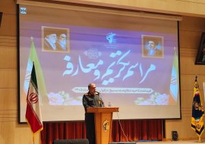 دشمن برای حمله به خاک ایران از سال ها پیش برنامه ریزی کرده بود