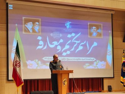 دشمن برای حمله به خاک ایران از سال ها پیش برنامه ریزی کرده بود